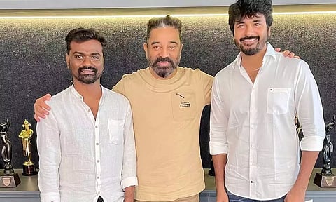 எஸ்கே21