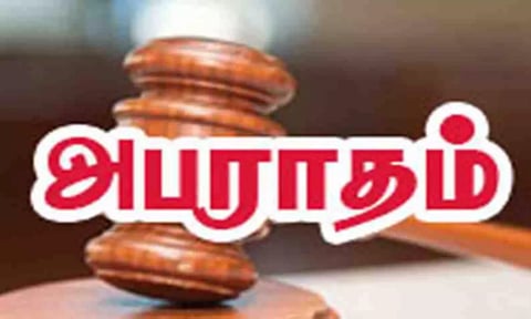சேவை குறைபாடு காரணமாக டாக்டர் தம்பதியினருக்கு ரூ.1 லட்சம் வழங்க வேண்டும்