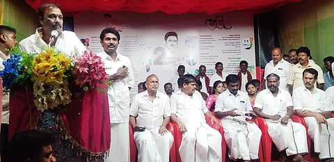 தி.மு.க. பொதுக்கூட்டம்