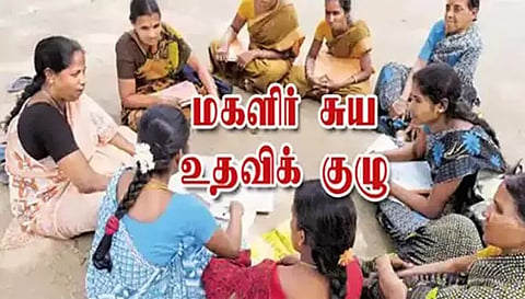 1 முதல் 5 -ம் வகுப்பு குழந்தைகளுக்கு உணவு தயாரிக்கும்  பணியில் மகளிர் சுய உதவி குழுவினர்