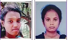 பிரீத்தி.சுபாஷினி.