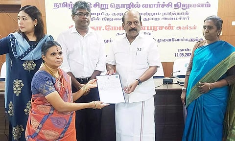 280 தொழில்முனைவோர்களின் தொழில் மனைகளுக்கு பட்டா- அமைச்சர் தா.மோ.அன்பரசன் வழங்கினார்