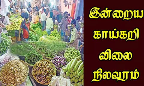 கோப்புபடம்.&nbsp;
