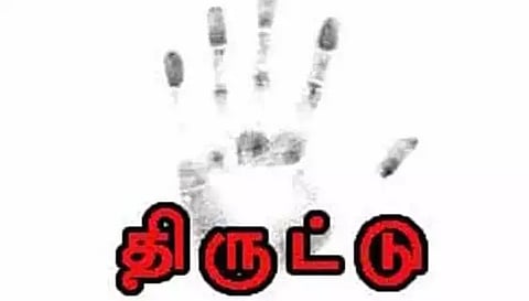 கட்டுமான பொருட்கள் திருட்டு