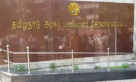 கோப்புபடம்.