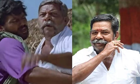 செவ்வாழை ராசு