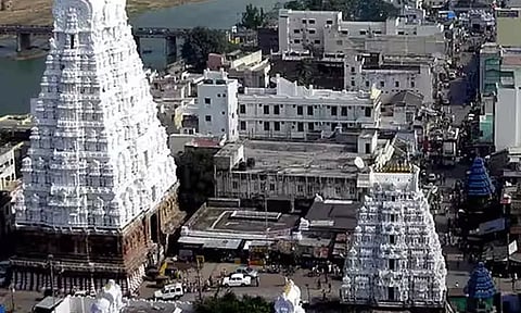 திருக்காளத்தி காளத்தியப்பர் கோவில்