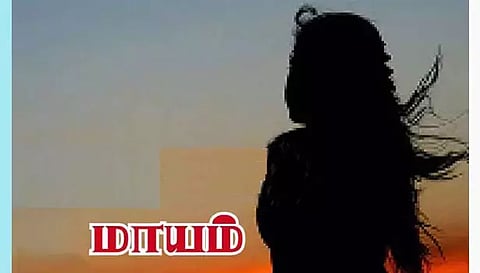 இளம்பெண்கள் உள்பட 4 பேர் மாயம்