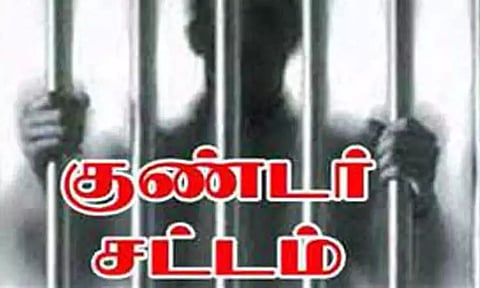 சிறுமி பலாத்கார வழக்கில் கைதான வாலிபர் மீது குண்டர் சட்டம் பாய்ந்தது