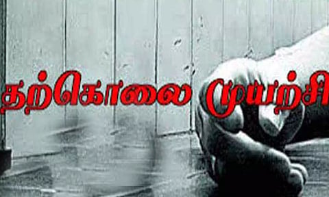 பட்டினப்பாக்கம் போலீஸ் குடியிருப்பில் பெண் போலீஸ் தற்கொலை முயற்சி