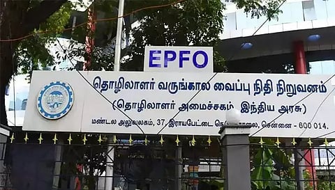 மத்திய அரசின் தொழிலாளர் வருங்கால வைப்பு நிதி  நிறுவனத்தில் 2.57 லட்சம் பெண்கள் பதிவு