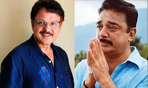 சரத்பாபு -கமல்ஹாசன்