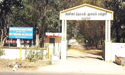 குடியாத்தம் அரசு கலைக் கல்லூரியில் மாணவர் சேர்க்கை