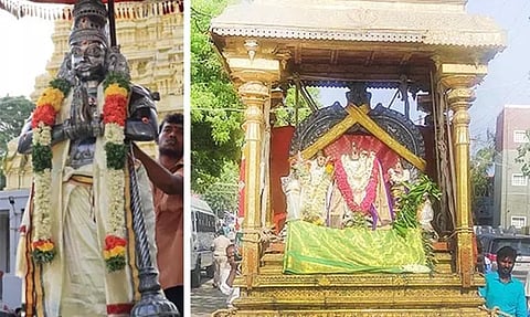 பட்டாபிஷேகத்தில் பங்கேற்பதற்காக விபீஷ்ணர், தங்க  கேடயத்தில் ராமர், சீதை, லட்சுமணர் ஆகிேயார் வந்தனர்.