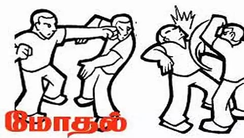 கோவில் திருவிழாவில் இருதரப்பினர் மோதல்