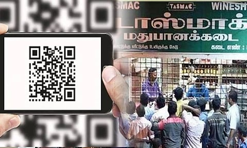 டாஸ்மாக் கடைகளில் கம்ப்யூட்டர் பில்லிங் முறை: கியூஆர் குறியீடு, கூகுள்பே மூலமும் பணம் செலுத்த ஏற்பாடு