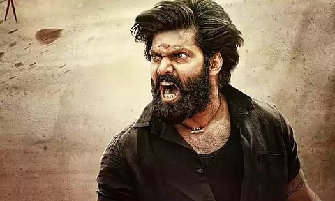ஆர்யா