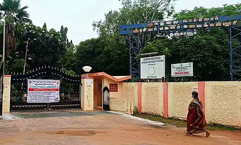 குந்தவை நாச்சியார்அரசு மகளிர் கல்லூரியில் முதல் சுற்று கலந்தாய்வு தொடங்கியது