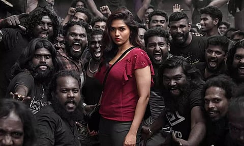 ரெஜினா
