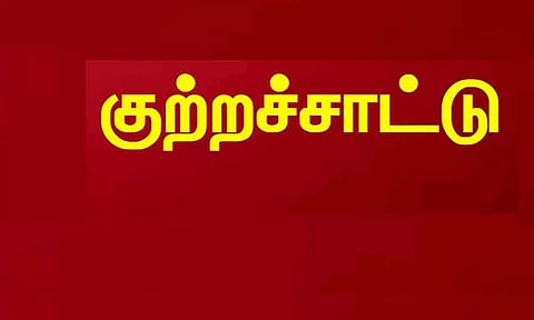 கோப்பு படம்.