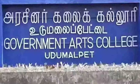 கோப்புபடம்.
