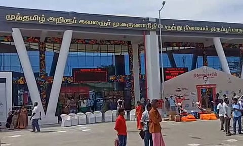 கோப்புபடம்.&nbsp;
