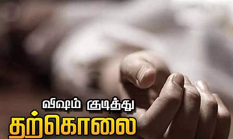 கட்டிட தொழிலாளி விஷம் குடித்து தற்கொலை