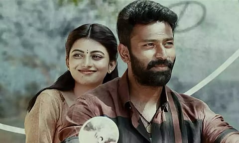 இராவண கோட்டம்&nbsp;