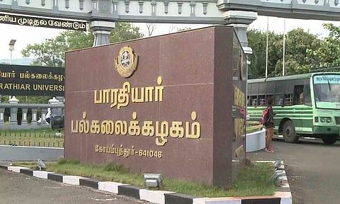 கோப்புபடம்.