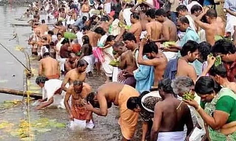 தர்ப்பணம் செய்வது எப்படி!