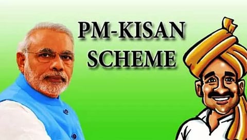 சேலம் மாவட்டத்தில் பி.எம். கிசான் திட்டத்தின் கீழ்3 லட்சம் விவசாயிகளுக்கு ரூ.2 ஆயிரம்
