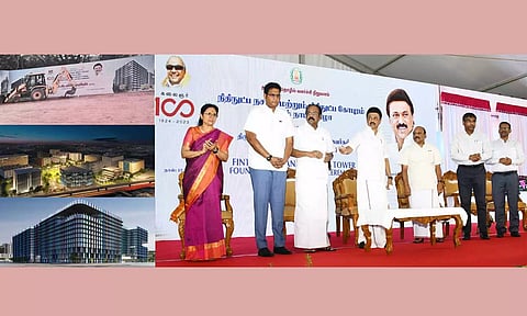 நந்தம்பாக்கத்தில் ரூ.370 கோடியில் நிதிநுட்ப நகரம்-அடுக்குமாடி கட்டிடம்- மு.க.ஸ்டாலின் அடிக்கல் நாட்டினார்