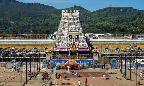 திருப்பதி கோவிலில் இந்த ஆண்டு 2 பிரம்மோற்சவ விழா