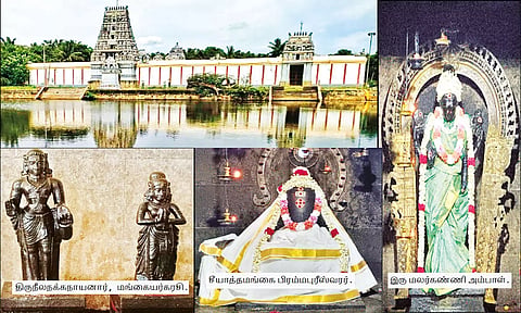 சீயாத்தமங்கை பிரம்மபுரீஸ்வரர் கோவில்