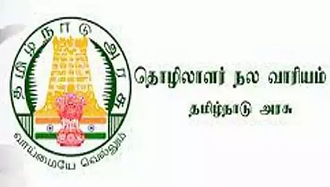 வெளிமாநில தொழிலாளர்கள் விவரங்களை பதிவு செய்ய அறிவுரை