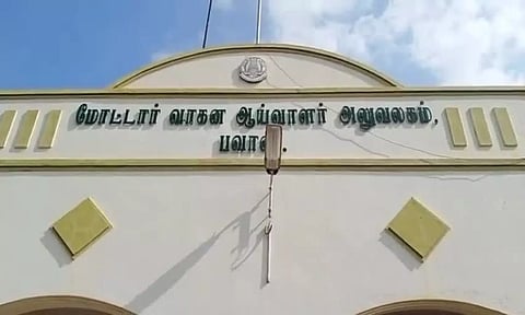 மோட்டார் வாகன அலுவலகம் அமைத்து தர வேண்டும்: வாகன ஓட்டிகள் கோரிக்கை
