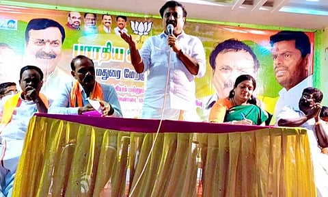 சாதனை விளக்க கூட்டம்