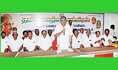 த.மா.கா. ஆலோசனை கூட்டத்தில் ஜி.கே.வாசன் பேசினார்.&nbsp;
