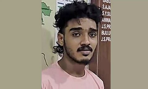 கிரண்