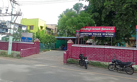 அந்தியூர் போலீஸ் நிலையம் சிறந்த போலீஸ் நிலையமாக தேர்வு