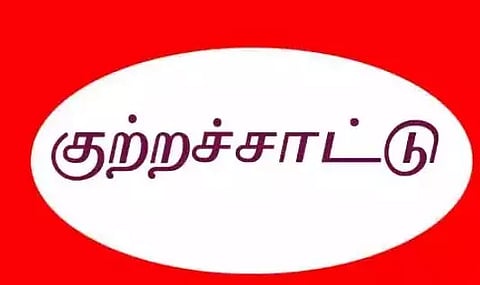 மருத்துவ படிப்பிற்கு விண்ணப்பிக்க  பட்டியல் பழங்குடி மாணவர்கள்  தவிப்பு: வக்கீல் அகத்தியன் குற்றச்சாட்டு