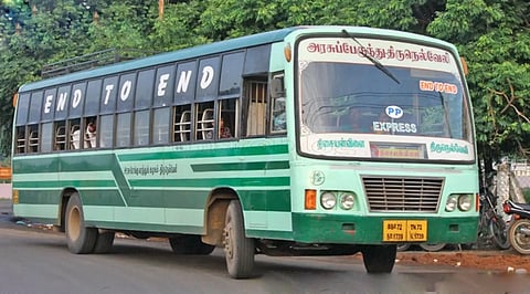 நெல்லை - திசையன்விளை 'என்ட் டு என்ட்' பஸ்களை இடைநில்லாமல் இயக்க கோரி கடையடைப்பு போராட்டம்-  வியாபாரிகள் சங்கம் தீர்மானம்