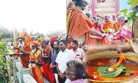 ஆரத்தி எடுத்த காட்சி