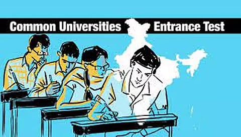 பொது பல்கலைக்கழக நுழைவுத் தேர்வுதிருத்தப்பட்ட விடை குறிப்பு விரைவில் வெளியீடு