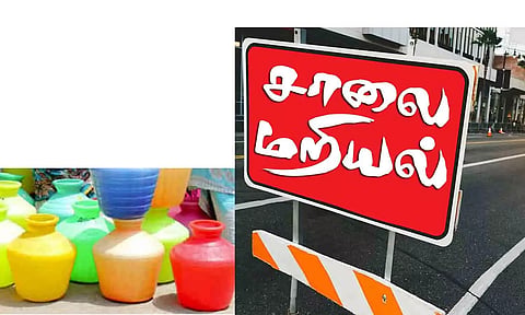 கோப்பு படம்