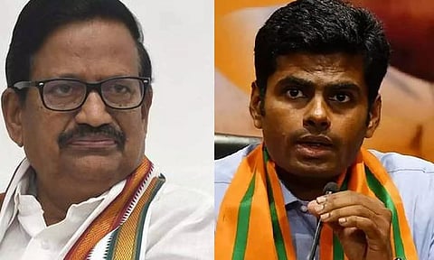 தவறான தகவல்களை சொல்லும் அண்ணாமலைக்கு 'கோ பேக்' சொல்வதுதான் பொருத்தமானது- கே.எஸ்.அழகிரி பேட்டி
