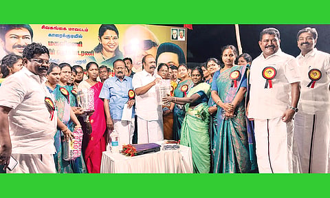 தி.மு.க. சார்பில் கலைஞர் நூற்றாண்டு விழா