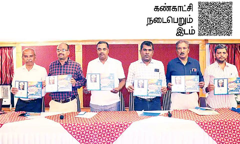 கண்காட்சி கலந்து கொண்ட சிறப்பு விருந்தினர்களின் காட்சி.