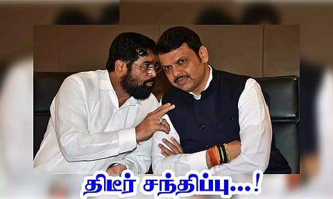 எம்.எல்.ஏக்கள் எதிர்ப்பு, ராஜினாமா வதந்தி: ஏக்நாத் ஷிண்டே உடன் பட்னாவிஸ் அவசர சந்திப்பு