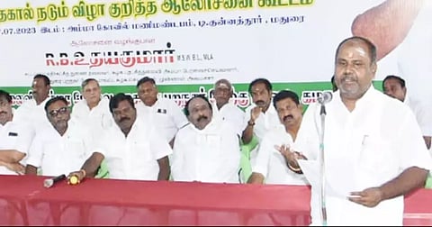 அ.தி.மு.க.  நிர்வாகிகள் ஆலோசனை கூட்டத்தில் முன்னாள் அமைச்சர் ஆர்.பி.உதயகுமார் பேசினார். அருகில் முன்னாள் எம்.எல்.ஏ. எஸ்.எஸ்.சரவணன், ஜெயலலிதா பேரவை மாநில துணை செயலாளர் வெற்றிவேல் உள்ளிட்ட பலர் உள்ளனர்.